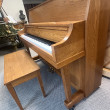 1999 Yamaha P22 studio piano - Upright - Studio Pianos